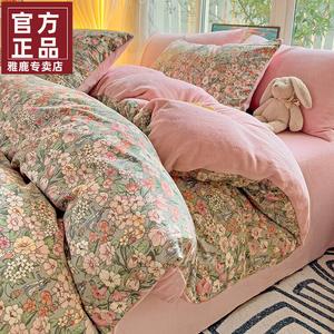 Yalu Комплект постельного белья 1,2 м, 3 предмета: пододеяльник 155*210 см, разноцветный, лицевая сторона 100% хлопок, изнанка молочный вельвет