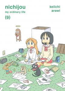 Манга nichijou Manga Volume 9