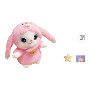 Трансформирующийся стол для офиса плюшевая кукла высотой 20см OU DI PIG