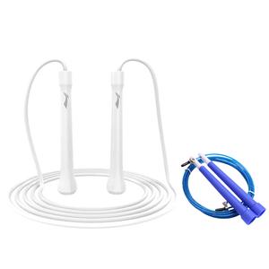 LINING Фитнес-тренировка неучтенная скакалка Kids PVC/Steel Cables ABS контроллер 2,8 м Black