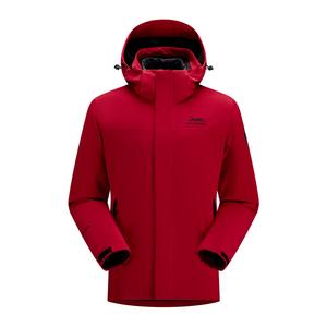 Теплый износостойкий дышащий водостойкий ветрозащитный ветровка Unisex Jeep, Cloud Umber