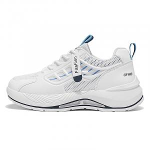 Износостойкие дышащие низкие детские беговые кроссовки для подростков Kung Fu partners, белый