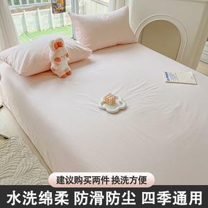 Yalu Простыня 230х245 см из мягкого дышащего хлопка, цвет Cream Powder, 2 наволочки