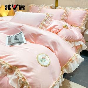 Yalu Комплект постельного белья 1,8 м, 4 предмета: пододеяльник 200x230 см