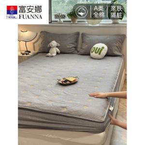 Fuanna Простыня на резинке 120х200 см, класс А, стеганая, 100% хлопок, цвет Jin Baifu - Gray