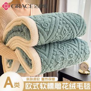 Jie Liya Плед молочный велюр 180х200 см, утолщенный флис, цвет Sky Blue