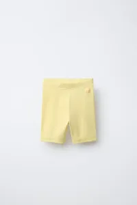 Велолеггинсы в рубчик Zara, желтый