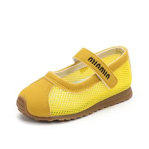 Нескользящие, амортизирующие, износостойкие, дышащие, низкие детские кроссовки для повседневной носки NEZHACHAOHAI, желтый
