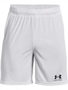 Тканевые шорты Under Armour, белый