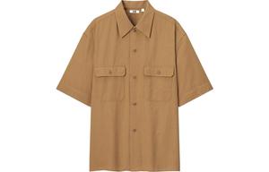 U Коллекция Рубашка Унисекс Хаки Uniqlo, желтый