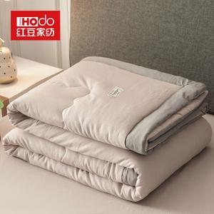 Red Bean Home Textiles Летний комплект постельного белья из 3 предметов (одеяло 180х220 см, 2 наволочки), ткань Bingshan Tuo, машинная стирка, цвет Ice Mountain Camel