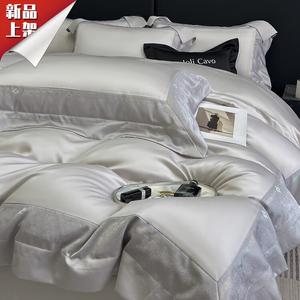 LUOLAI HOME Комплект постельного белья 4 предмета, простыня на резинке, пододеяльник 180х200 см