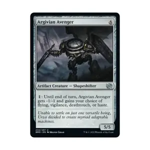 CCG Аргивский мститель (U), MTG - The Brothers War