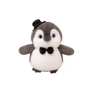Мягкая и очаровательная милая плюшевая кукла пингвин высотой 14см/20см/25см/32см Bitter purchase