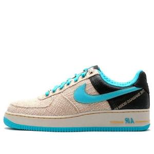 Кроссовки air force 1 premium 07 томпсон Nike, коричневый
