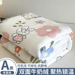 Yalu Плед двусторонний велюр 120х200 см, 3 предмета (плед и 2 наволочки), цвет Mengtu Lan