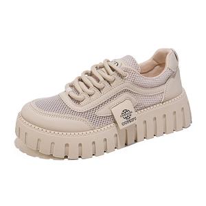 Женские скейтерские кеды ZULISHI, хаки