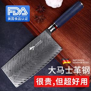 Mad Shark Нож шеф-повара из дамасской стали с узором "рыбья кость"