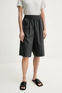 Шорты Remain, серый