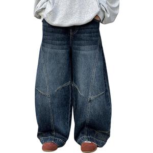 Детские джинсы Moderate Cooling EASTERN CAMEL, синий серый