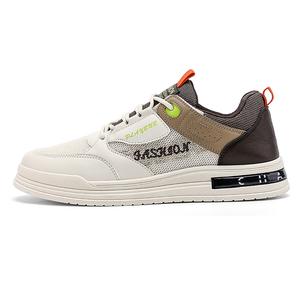 Низкие повседневные туфли для мужчин Bull charm, Beige Brown