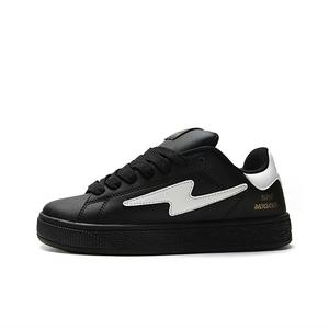 WJA Антискользящие износостойкие легкие дышащие низкие скейтерские кроссовки унисекс черные, цвет Black