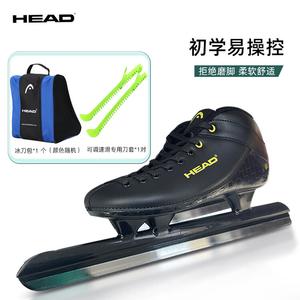 HEAD Коньки для скоростного бега на льду для взрослых, мужские и женские, custom size, профессиональные для начинающих, 1920 avenue speed skating, black and gold [сумка + чехол для лезвий], размер 39