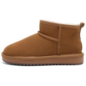 Износостойкие противоскользящие женские ботинки для снегоступов высотой 8 см BELLE, Brown