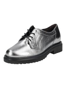 Элегантные туфли на шнуровке Gabor Halbschuhe, серебряный