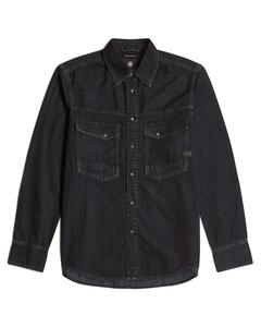 Рубашка на пуговицах классического кроя G-STAR Dakota, Black