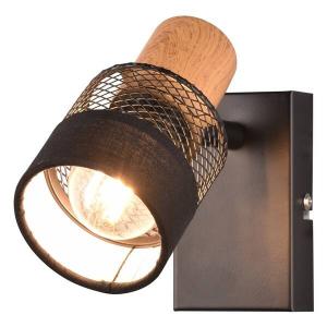 Потолочный светильник Trio Nandini, 7x14x17 см, черный матовый