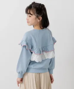 Флисовая толстовка с кружевной оборкой Chil2, цвет Saxophone