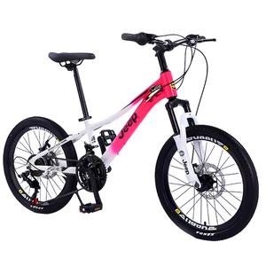 XC Trail Running горный велосипед из алюминиевого сплава с дисковыми тормозами для подростков и студентов, детский, 21 скорость Jeep, белый розовый-aluminum alloy frame