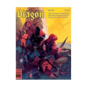 Журнал #112 "Index of Issues #1-112", Dragon Magazine #101 - #150