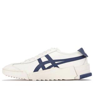 Кроссовки d trainer mx кроссовки Onitsuka Tiger, бежевый