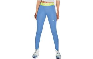 Женские спортивные брюки Nike, цвет Blue