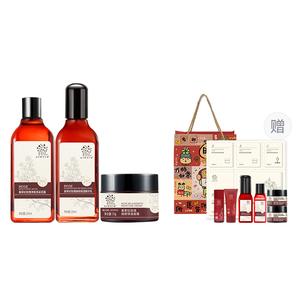 Наборы для ухода за кожей Unisex Good Grass, 2 розовый (130ml water+130ml emulsion+face cream) combination+upgraded set