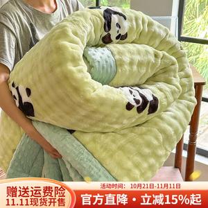 Boyang Плед из кроличьего флиса 150х200 см, 2,25 кг, трехслойный утепленный, цвет National Treasure Cute Pet