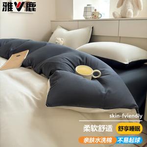 Yalu Пододеяльник 180х220 см из утолщенного хлопка, цвет White Blue Gray, мягкий, можно стирать