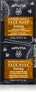 Питательная маска для лица Express Beauty с медом, увлажняющая и питательная маска для лица Apivita, 2× 8 мл