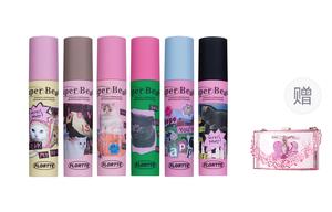 Набор бальзамов для губ Beautiful Amelia Milk Cake, легко растушевывается, натуральный, 6 штук FLORTTE