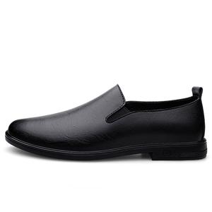 Мужская повседневная обувь с низким верхом BOLE, Black