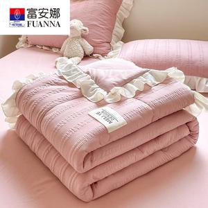 Fuanna Комплект летнего одеяла из 3 предметов (одеяло 200х230 см, 2 наволочки), ткань Bubble Gauze, цвет Yi Pao Pao Sha - Star Bean Paste