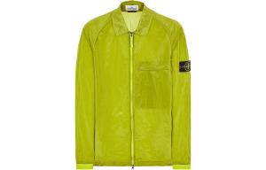 Куртка мужская лимонная Stone Island, цвет Lemon