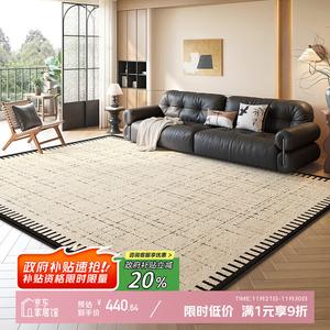 Y U-LIVE Ковер 200х340 см для гостиной, водостойкий, не требует стирки, под кофейный столик, винтажный стиль, S Faux Wool - Suzi Courtyard