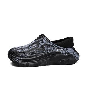 TFKY Скользостойкие износостойкие тапочки с закрытым носком мужские - черный синий, цвет Black Blue