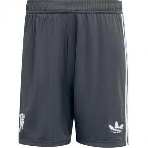 Футбольные шорты мужские Carbon Adidas Originals, цвет Carbon