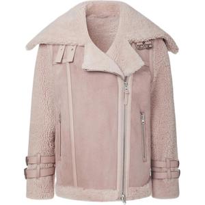 Куртки и пальто женские MACKAGE, розовый коричневый