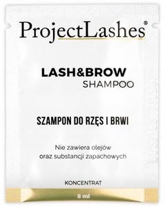 Шампунь для ресниц, Концентрат Projectlashes 5 мл Project Lashes