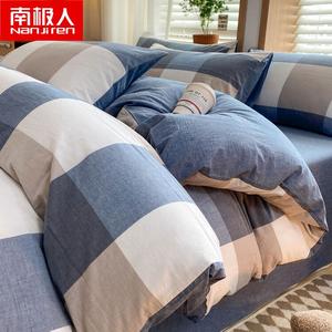 Antarctic Пододеяльник 220х240 см из 100% хлопка, 60S, ланж